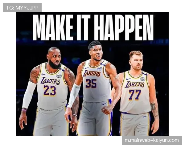 纽约尼克斯队与洛杉矶湖人队携手突破百亿美元大关 NBA迎来三家千亿俱乐部时代