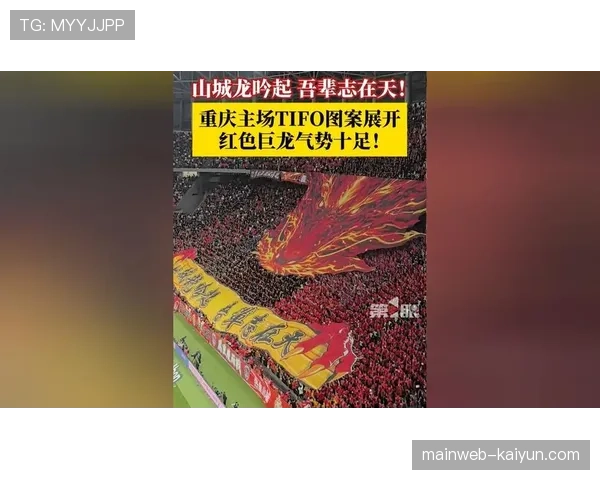 重庆铜梁龙7场仅失5球 运动战仅丢1球铸就钢铁防线