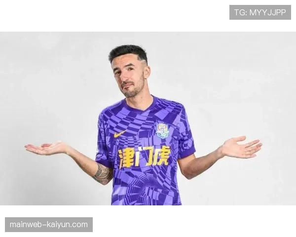 基莱斯双响终结京津德比连败，津门虎前锋当选第八轮最佳
